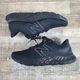thumbnail image 3 of New Balance Fresh Foam X EVOZ V3 SR Mens Shoes Sz 12 D Running Black Sneakers, 3 of 6