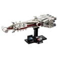 thumbnail image 2 of Set LEGO Star Wars Tantive IV™ 75376, 2 of 4