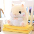 thumbnail image 1 of Jouets en Peluche Hamster Mignons avec Couverture, 1 of 1