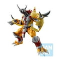 thumbnail image 2 of Digimon Wargreymon Ultimate Ichibansho Statue, 2 of 8