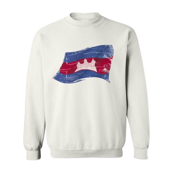 Waving Flag Of Cambodia Sweatshirt Men -Image by Shutterstock, Male x-Large
