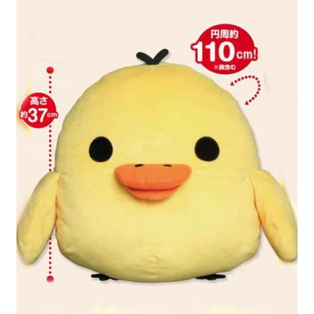 Rilakkuma Kiiroitori Premium XL Plush
