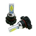 thumbnail image 4 of Luz antiniebla LED duradera para automóvil Compatibilidad versátil H16 (5202) PSX24W PSX26W P13W, 4 of 5