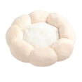 thumbnail image 1 of Cama del gato del perro, cama del animal doméstico Cama redonda linda del cojín del perro Cama del perro pequeña diseñada a medida, 1 of 8