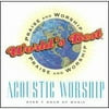 World's Best Praise And Worship: Acoustic Worship