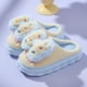 thumbnail image 3 of Zapatillas de algodón con lazo para mujer, pantuflas peludas lindas de Eva para el hogar, antideslizantes y cálidas, para otoño e invierno, 3 of 5