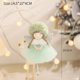 thumbnail image 1 of 2024 New Year Gifts Christmas Cute Angel Dolls Christmas Party Xmas Tree Ornaments Kids Gifts Decorations 2023 Noel Deco Navidad, 1 of 5