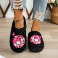 thumbnail image 2 of Gaexia Slippers With Arch Support,Cozy Winter Slippers With Cosmic Embroidery Indoor Shoes for Her Soft Warm Lined Comfortable Casual Ons,Outdoor Slippers, 2 of 7