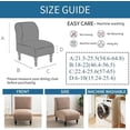 thumbnail image 2 of Cover Armless Accent Chairs Covers, Thick Armless Recliner Sofa Cover Stretchable, Removable Armless Chair Slipcover for Living Dining Room Hotel (Khaki, 1pc), 2 of 7
