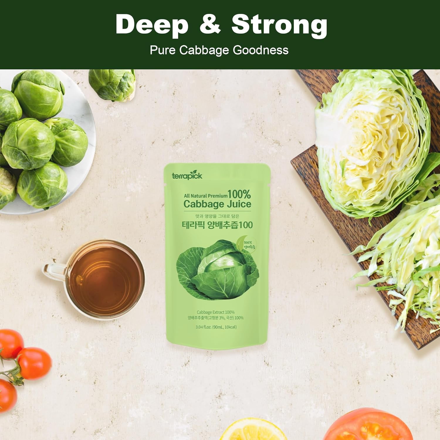 TerraPick Cabbage Juice, 3.04 fl oz, 30 Pack