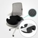 thumbnail image 3 of Cojín de espuma viscoelástica para asiento, funda lavable antideslizante, cojín de asiento, almohada ortopédica para oficina, vértebras, silla de rued NegroGrisColorblock Yinane Cojín del asiento, 3 of 8