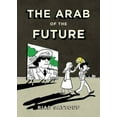 thumbnail image 4 of The Arab of the Future, 4 of 5