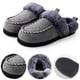 thumbnail image 1 of Zapatos Piso Suave Mocasines Hombres Felpa para Sala Estar, 1 of 8