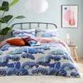 thumbnail image 1 of Furn D'Azure Abstract Duvet Cover Set, 1 of 3