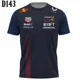 thumbnail image 5 of Camisetas de manga corta con cuello redondo para equipos de carreras al aire libre para hombres y mujeres, tela avanzada, cómodas, transpirables y de secado rápido, 5 of 5