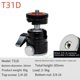 thumbnail image 2 of Mini trípode ckepdyeh con monturas de tornillo universales de 3/8 de pulgada para cámaras DSLR, flash, trípode, monopié, luz de relleno, 2 of 8