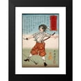 thumbnail image 2 of Tsukioka Yoshitoshi 18x24 Black Modern Framed Museum Art Print Titled - Maebara Ikkaku Holding a Sword (1878), 2 of 5