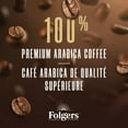 thumbnail image 5 of Folgers,1850 Midnight Gold Ground Coffee, 340g/12 oz., 5 of 5