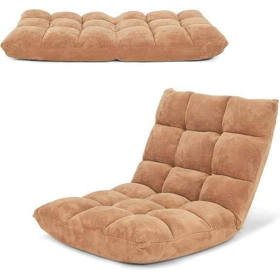 YYEAN Floor Chair, Video Gaming Chairs with Back Support, Adjustable 14-Position, Alloy Steel Frame, Soft Coral Fleece, Lazy Sofa Lounge for Reading Living Room Recliner for Adults Kids, Beige