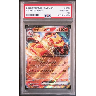 Pokemon Crown Zenith Secret Rate Giratina VSTAR (PSA 10) - Walmart.com