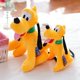thumbnail image 5 of Peluche de Pluto Goofy de 30 a 70 cm, adorable perro de peluche de anime, muñeco de abrazo, almohada, decoración del hogar, regalos de Navidad para fanáticos, 5 of 5
