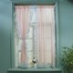 thumbnail image 1 of Nvzi Cortinas transparentes con textura, paneles transparentes que aportan privacidad,sala de estar, patio, puerta de vidrio (2 piezas, 51,1 x 39,3 pulgadas, rosa A35), 1 of 5
