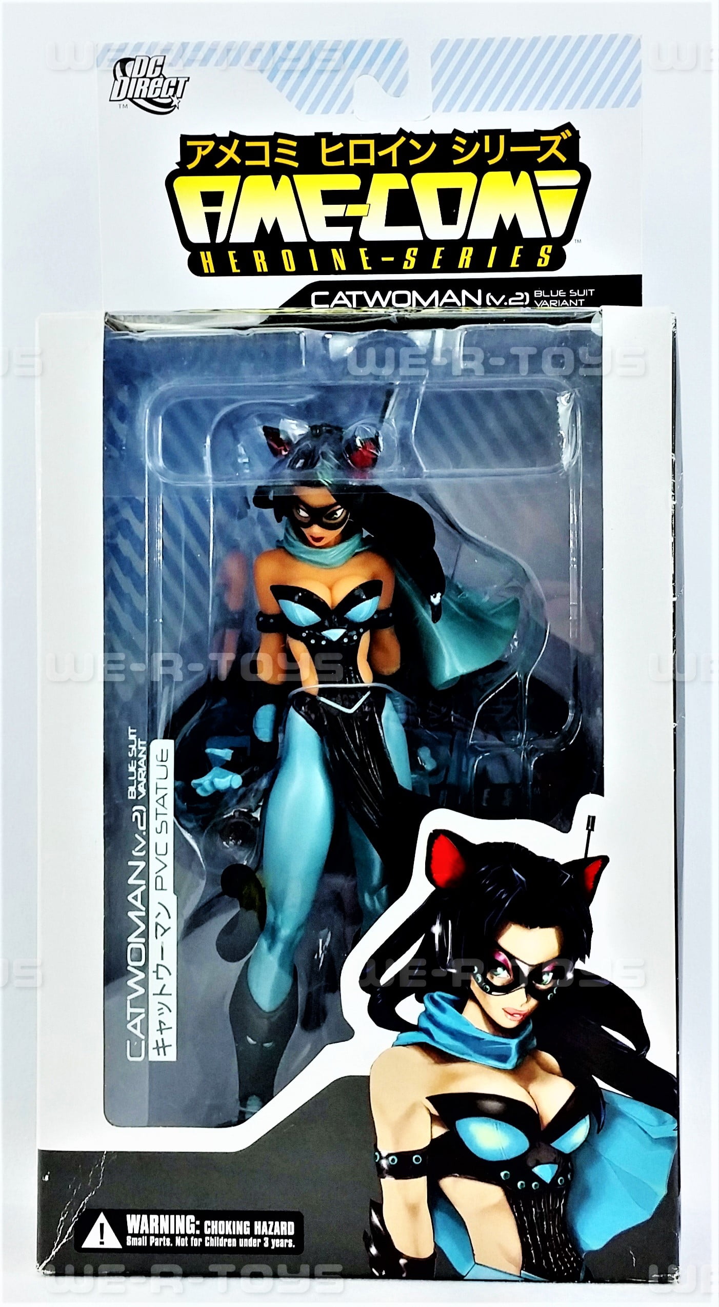 Ame-Comi Heroine: Catwoman V.2 Blue Suit PVC Figure Barbados | Ubuy, image size:1402x2547