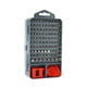 thumbnail image 3 of Juego De Destornilladores Watch Electronics Hand Repair Tools Box 115 en 1 Juego de combinación de puntas de destornillador Sywqhk Para estrenar, 3 of 9