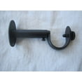thumbnail image 2 of Urbanest Adjustable Curtain Rod Bracket, 1 1/8"-1 1/4", Black, 2 of 6