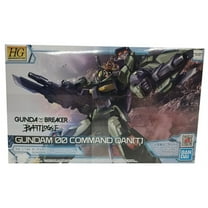 Gundam 00 Qant Hg Breaker Mk (Other)