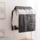 thumbnail image 4 of Storage Suit Garment Bags Protective Cover Clothes Rails Cover Garment Cover Dust Cover Dust Cover Clothes Transparent Window Long Dustproof Protectio, 4 of 4
