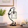 thumbnail image 2 of ORE International 17.5" Iris Black Butterfly Garden Metal Table Lamp, 2 of 6