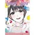 thumbnail image 1 of Love and Lies 12: The Misaki Ending, 1 of 2