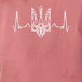thumbnail image 3 of CafePress - Ukraine Ukrainians Ukrainian Kiev Trysub F T Shirt - Womens Comfort Colors® Shirt, 3 of 4