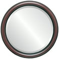 thumbnail image 1 of Miroir Encadré Pasadena - Bois de Rose, 1 of 6