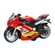 thumbnail image 1 of Decoración de coche de plástico para niños, modelo de Oficina de Colección de vehículos todoterreno, juguete fundido a presión, simulación de motocicleta portátil, 1 of 4