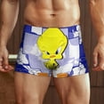 thumbnail image 2 of Looney Tunes Tweety Mens Boxer Briefs Active Stretch Breathable Underwear, Comfortable Gym Boxer Briefs, 2 of 7