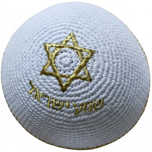 Jiibva Kippah Yamaka Hat with Embroidered Star Israel Jewish Hats Yarmulke Jewish Kippa Israel Cap Covering Cap Skullcap for Adult