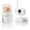 Uniden UBR223 2.4-Inch Baby Monitor with Indoor Portable Camera (UBR223) (Discontinued by Manufacturer)