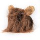 thumbnail image 1 of Furry Pet Hat Costume Mane Wig For Cat Halloween Dress Up With Ears Party, 1 of 7