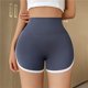 thumbnail image 3 of Pantalones cortos de tiburón con borde blanco de seda de hielo para mujer, estilo fino, levantamiento de vientre, pantalones cortos de Yoga para ciclismo, cintura alta, elásticos, deportivos para corr, 3 of 4