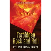A Stain on the Red Banner: Forbidden Rock and Roll (Series #1) (Paperback)