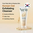 thumbnail image 2 of Limpiador facial Purito Oat Exfoliant 150 ml, 2 of 9