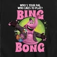 thumbnail image 3 of Inside Out - Your Friend Bing Bong - Toddler And Youth Short Sleeve Graphic T-Shirt, 3 of 5