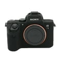 thumbnail image 1 of GadgetCom Camera Case Compatible with Alpha A7M3 A7R3 A7 Mark III , Anti-Slip Soft Silicone Shell Protective Cover, 1 of 6