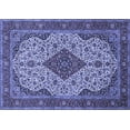 thumbnail image 1 of Ahgly Company Indoor Rectangle Medallion Blue Traditional Area Rugs, 2' x 3', 1 of 4
