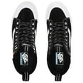 thumbnail image 2 of Sk8-Hi Mte 2.0 Dx 2020, 2 of 2