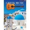 thumbnail image 2 of Hal Leonard Greek Music for Guitar Guitar Collection Series Softcover Video Online Written by Fernando Perez, 2 of 7