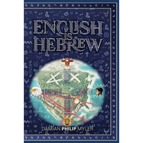 English is Hebrew, (Paperback)