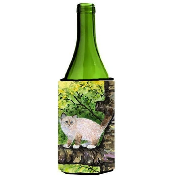 Cat - Birman Wine bottle sleeve Hugger - 24 oz.